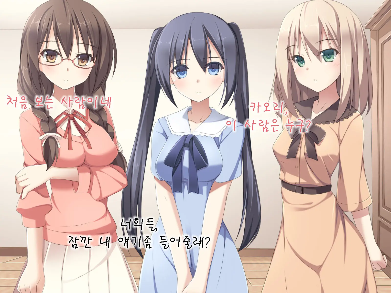Saimin Tsukatte Osananajimi Ya Imouto De Ore Senyou No Harem Wo Tsukucchaimashita.